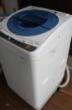 パナソニック NA-FS50H3 洗濯機 2012年製 50/60Hz共用 5kg